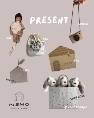 こどもふくnemo2