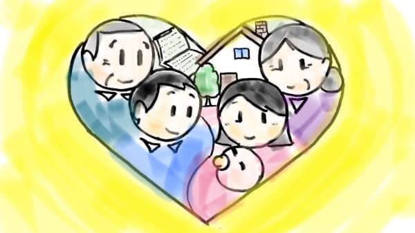 あなたの未来につなぐ相続セミナー