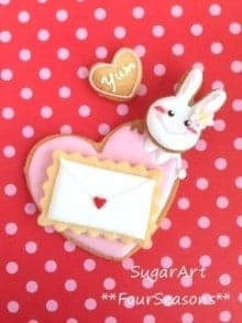2月9日(月)10:30~バレンタイン♡アイシングクッキー講座