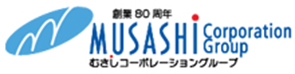 むさしコーポレーショングループ