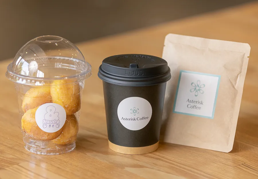 Asterisk coffee