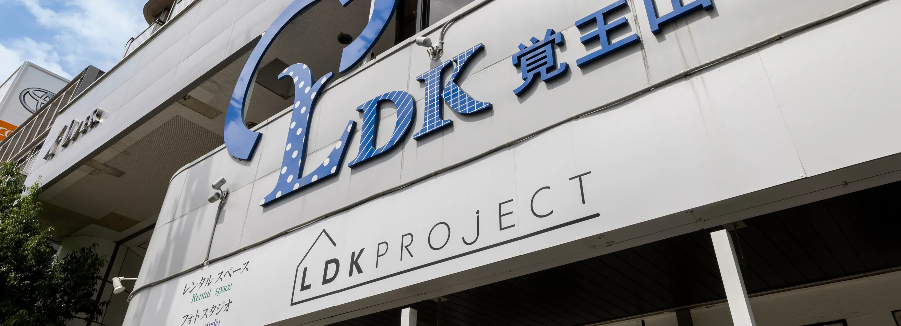 LDK PROJECT