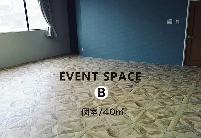 Space B